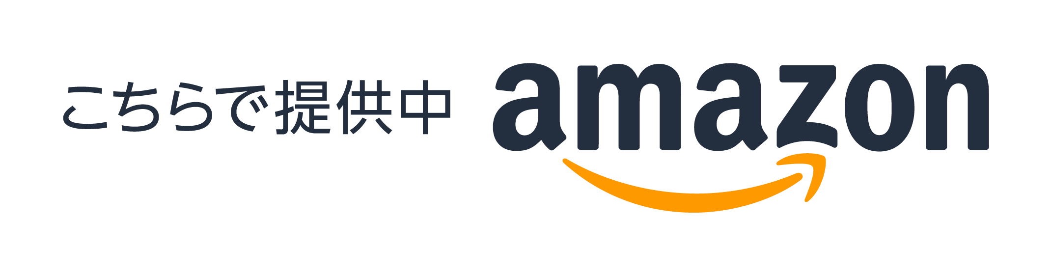 Amazon.co.jp